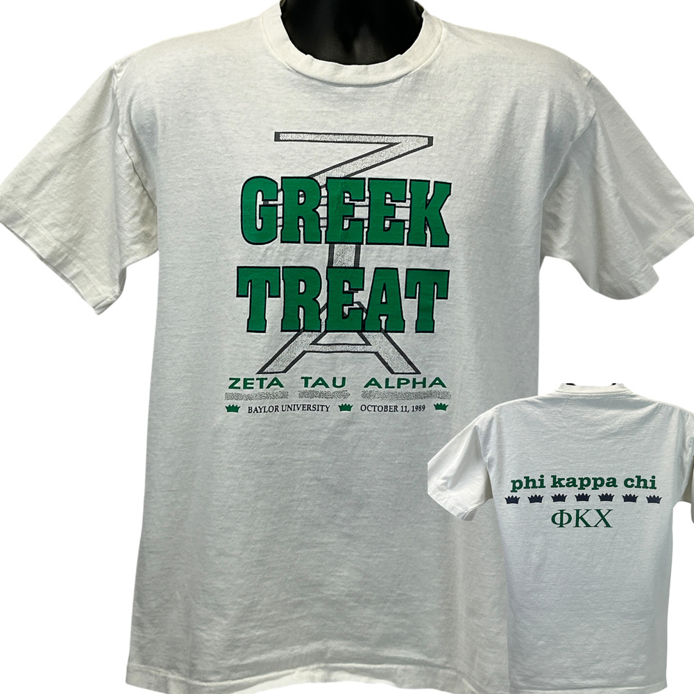 Vintage 80s Baylor University T Shirt Unisex L Large White Fraternity Sorority